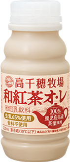 ミルクティー